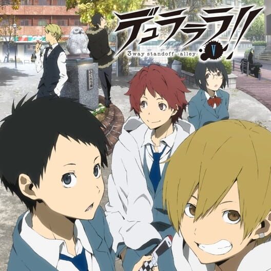 Durarara!! 3way Standoff: Alley V