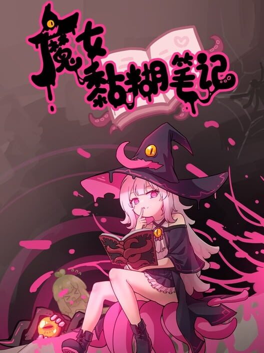 Majyo no Nebaneba Note