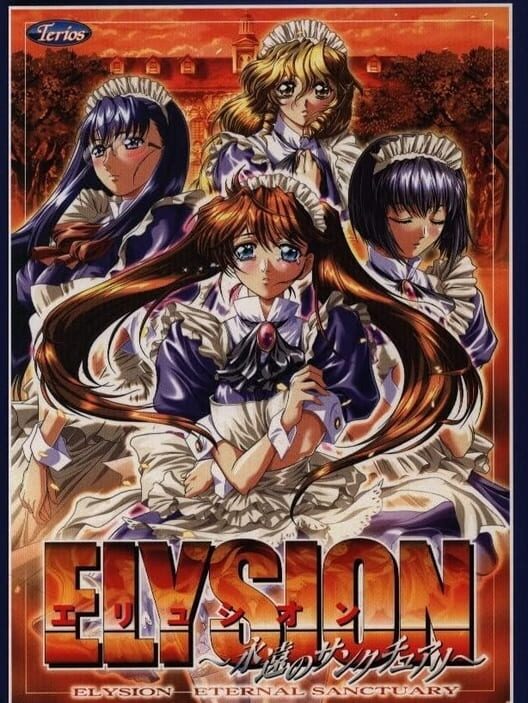 Elysion: Eien no Sanctuary