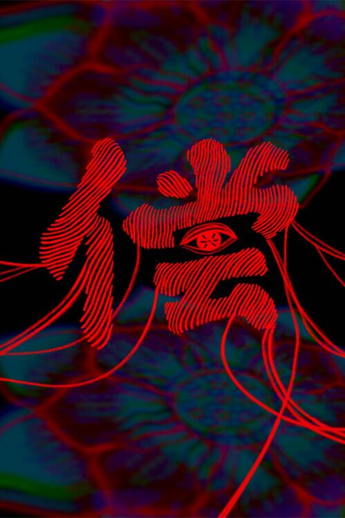 Threads of Karma