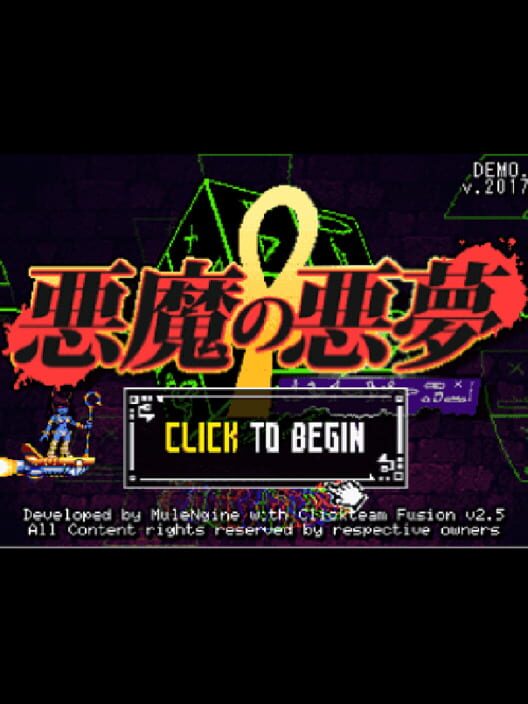 Akuma No Akumu: Ar Eq-Kua Er Seta