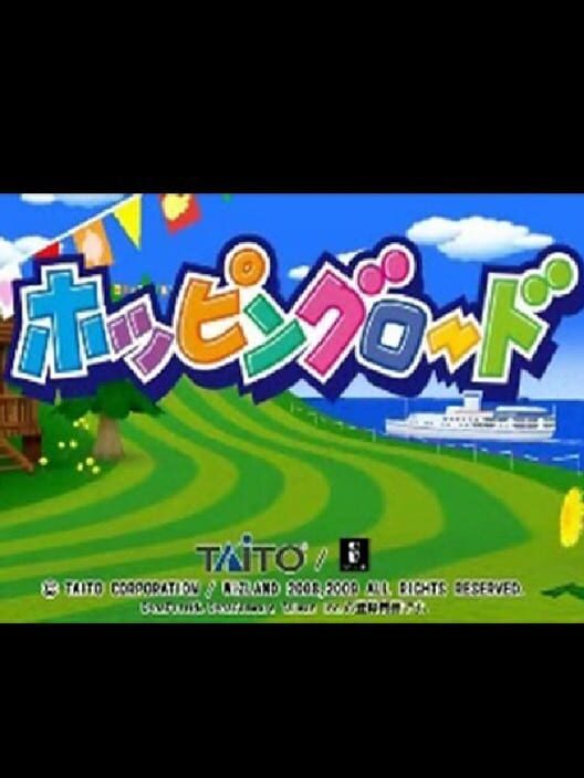 Hopping Road