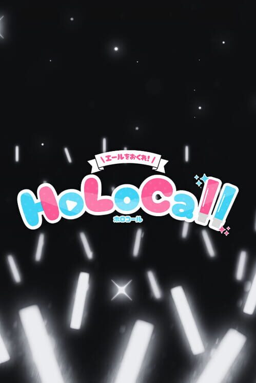 HoloCall: Send Your Cheers!