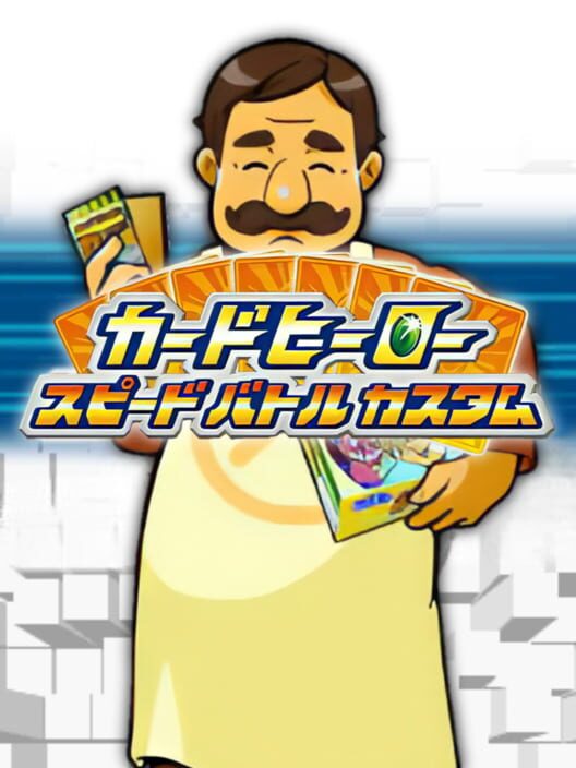Card Hero Speed Battle Custom