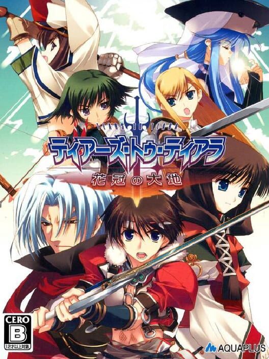 Tears to Tiara: Kakan no Daichi