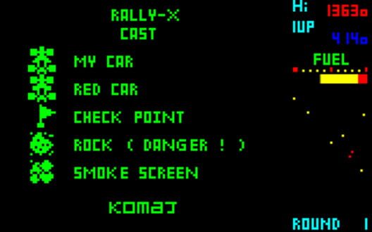 New Rally-X