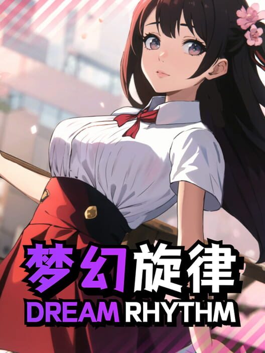 Dream Rhythm