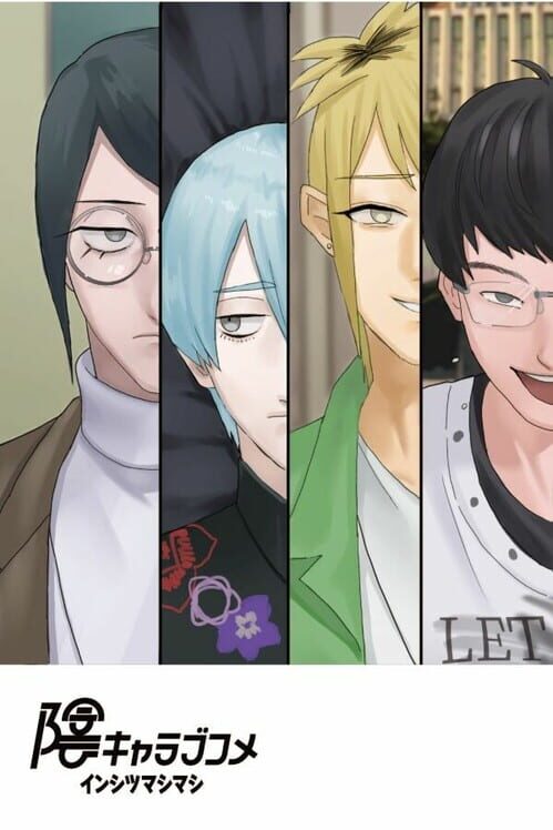 Intlovert Game Club