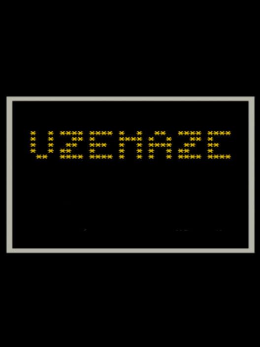 UzeMaze