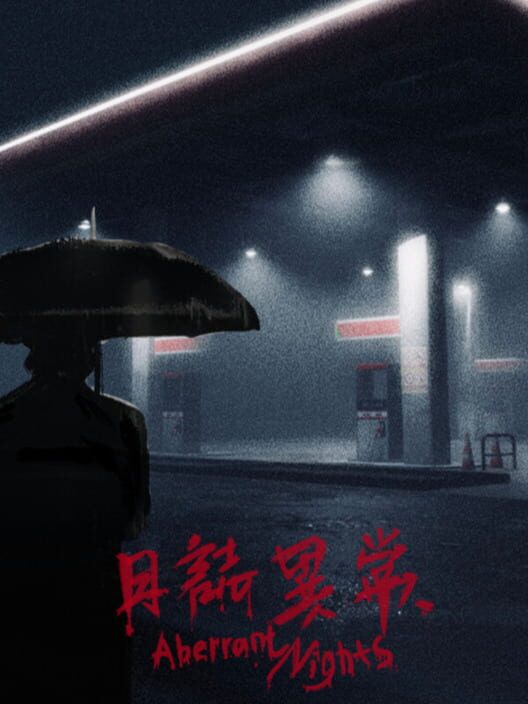 Aberrant Nights