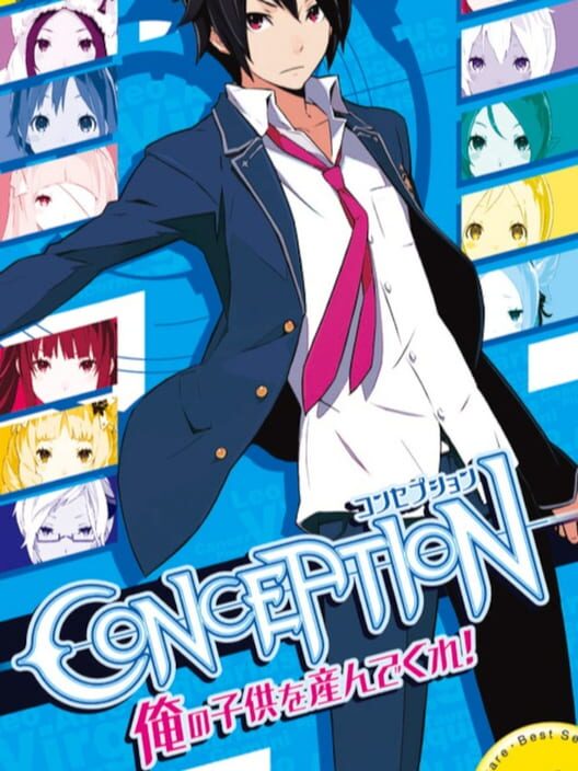 Conception: Ore no Kodomo wo Undekure!