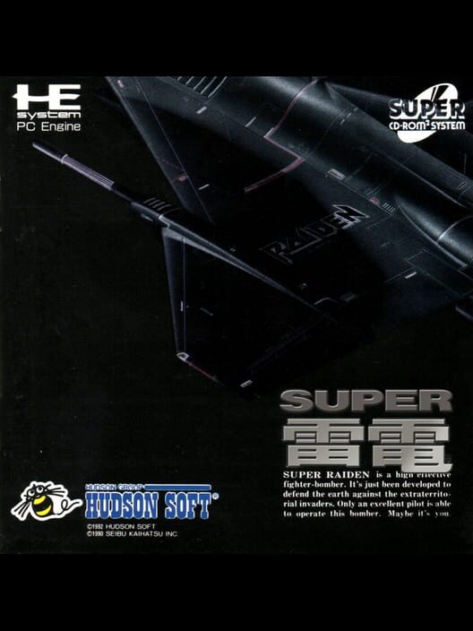 Super Raiden