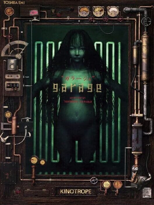 Garage: Bad Dream Adventure