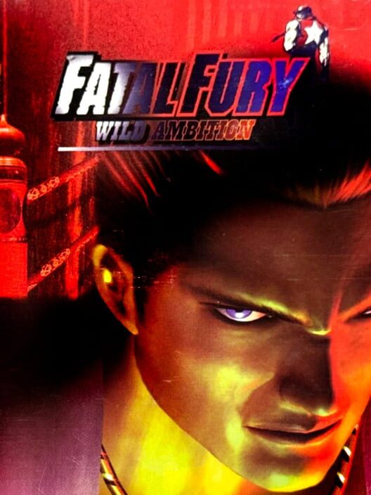 Fatal Fury: Wild Ambition