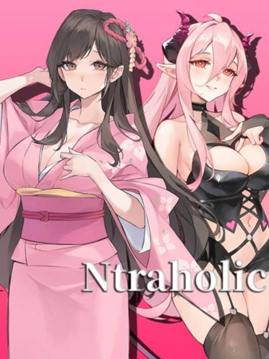 Ntraholic