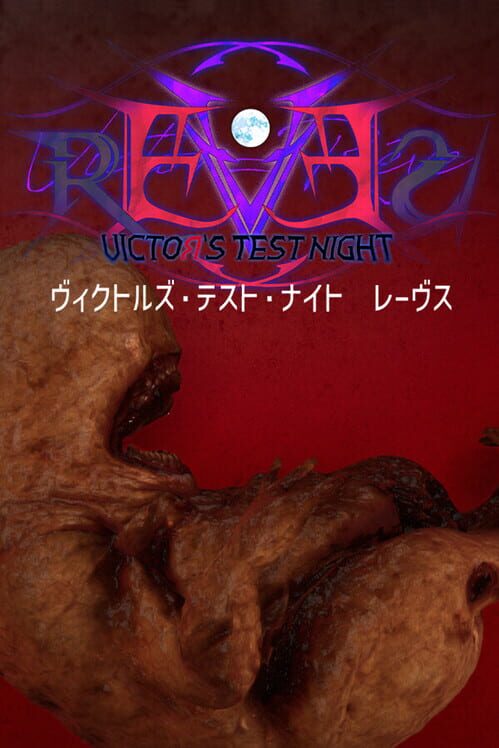 Victor's Test Night: Reves