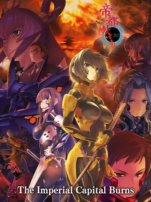 The Imperial Capital Burns: Muv-Luv Alternative Total Eclipse