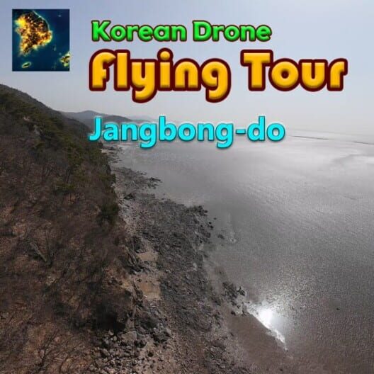 Korean Drone Flying Tour Jangbong-do