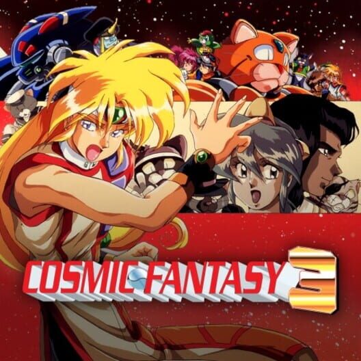 Cosmic Fantasy 3