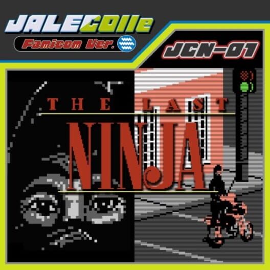 Jalecolle Famicom Ver. The Last Ninja