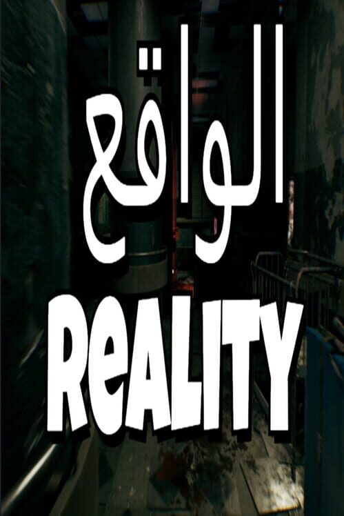 Reality