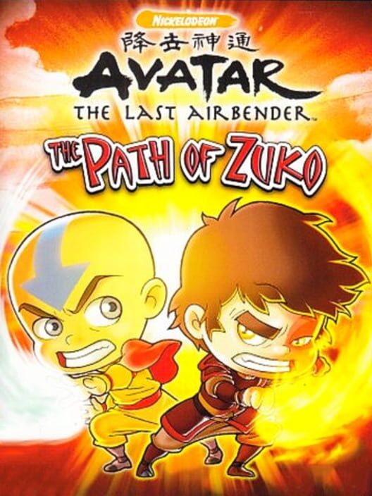 Avatar: The Last Airbender - The Path of Zuko