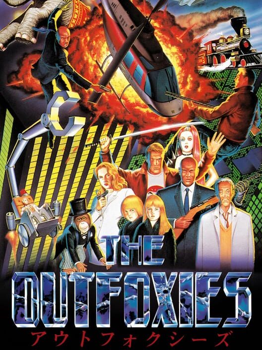 The Outfoxies