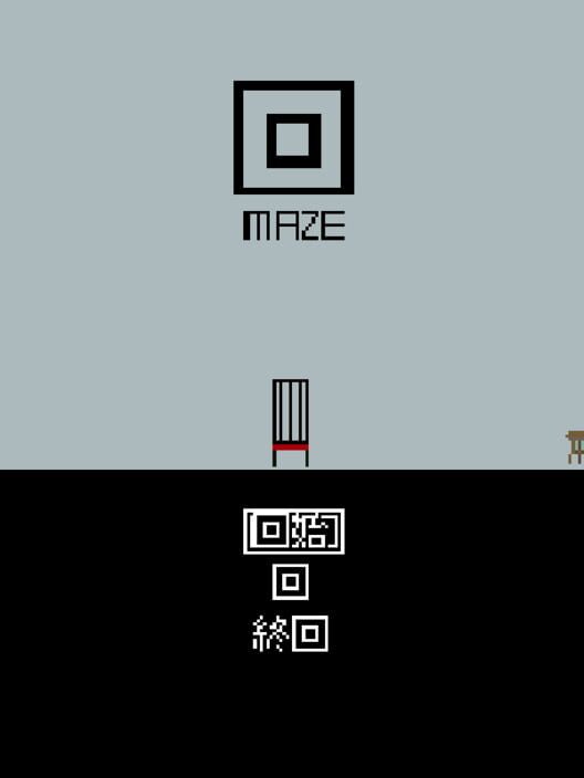 Maze