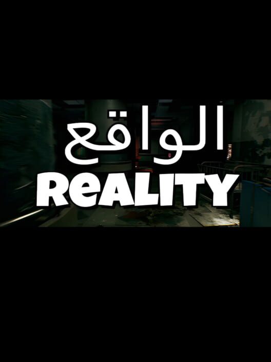 Reality