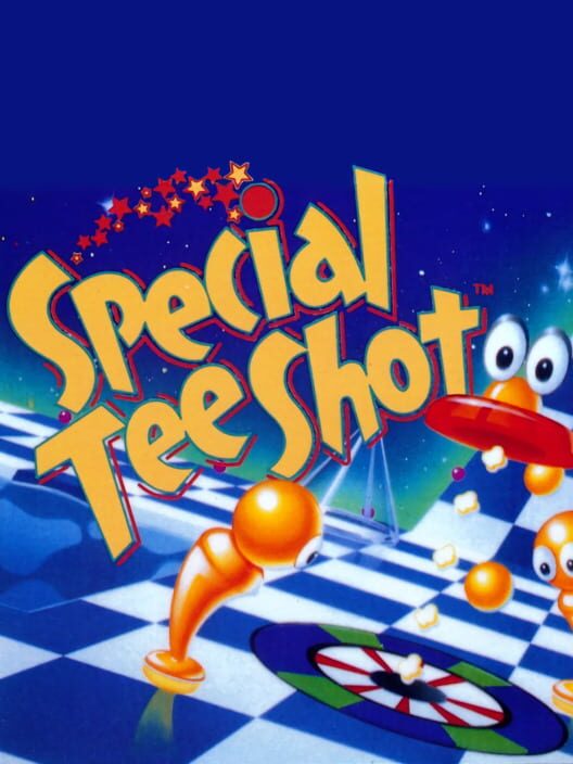 Special Tee Shot