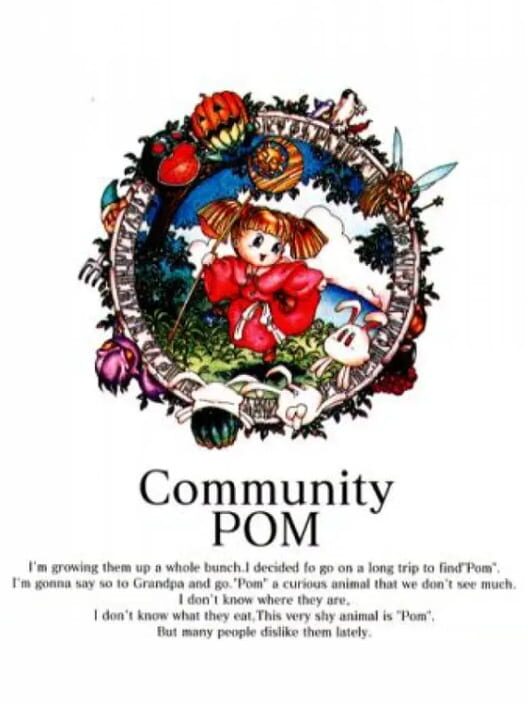Community Pom
