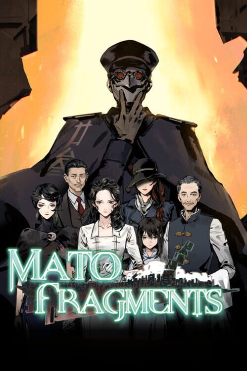 Mato Fragments