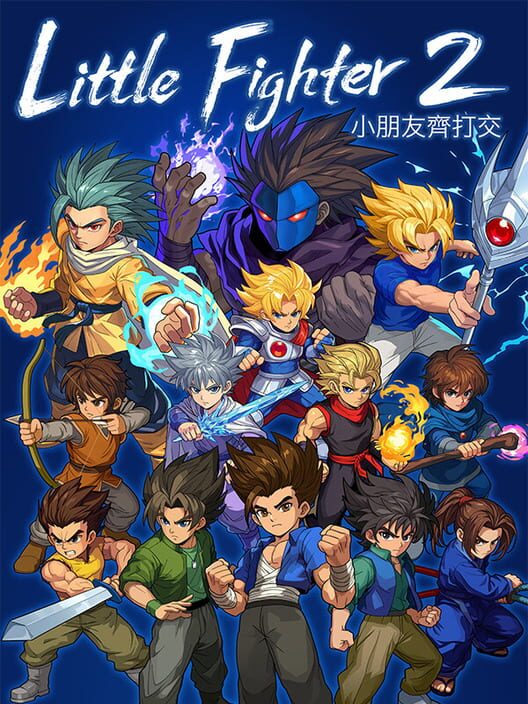 Little Fighter 2 Remastered