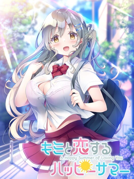 A Happy Summer of Loving You