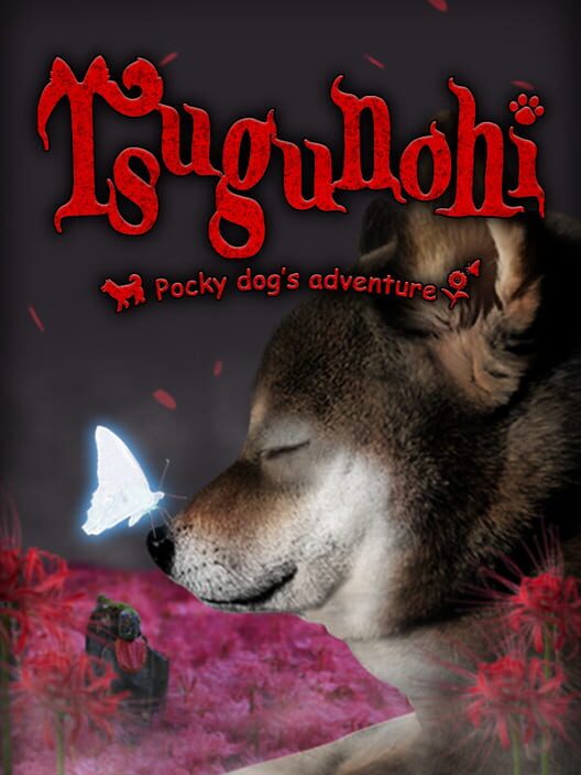 Tsugunohi: Pocky Dog’s Adventure