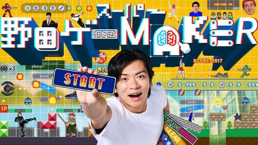 Super Nodage Game Maker