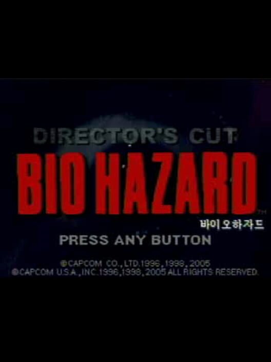 Bio Hazard