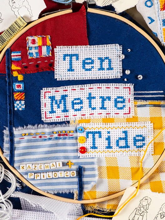 Ten Metre Tide