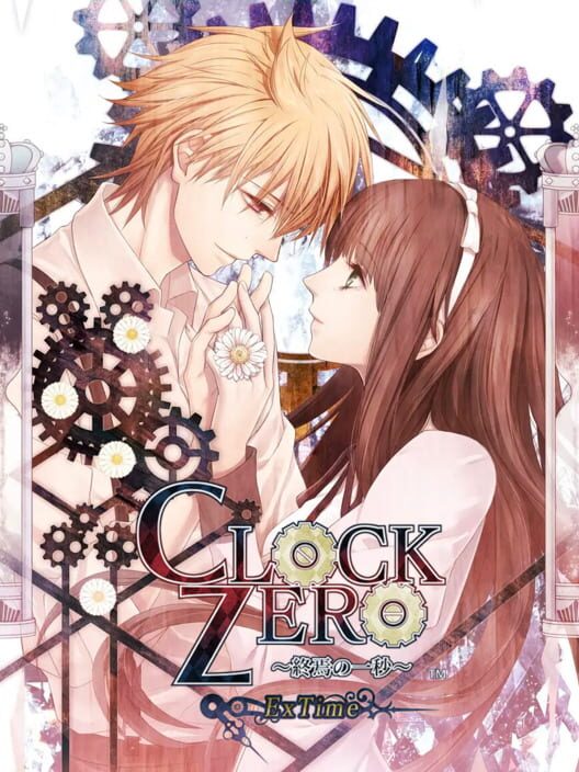 Clock Zero: Shuuen no Ichibyou - ExTime