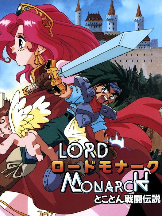 Lord Monarch: Tokoton Sentou Densetsu