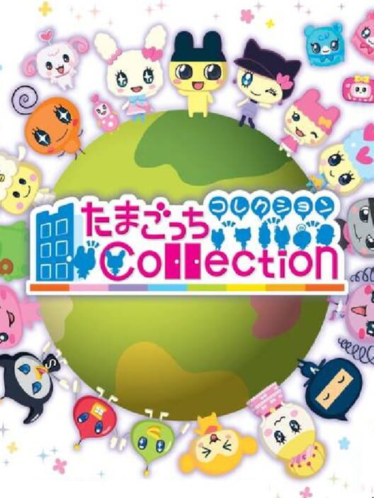 Tamagotchi Collection