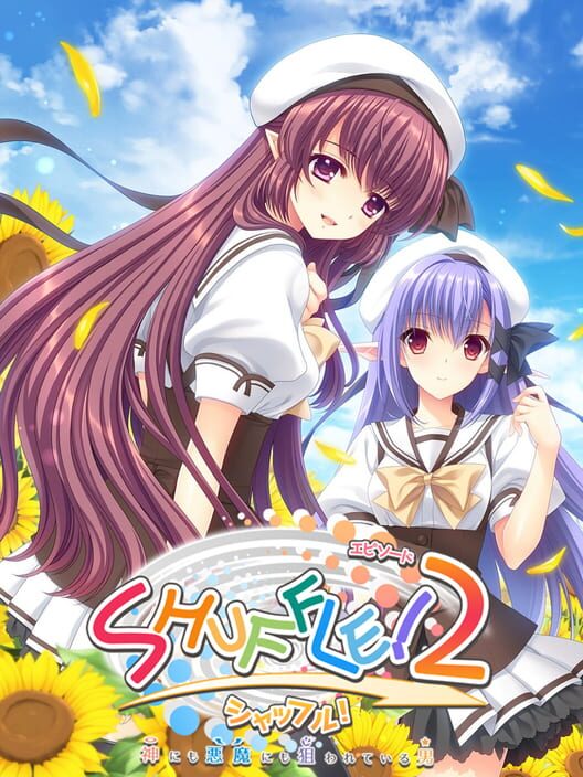Shuffle! Episode 2: Kami ni mo Akuma ni mo Nerawareteiru Otoko