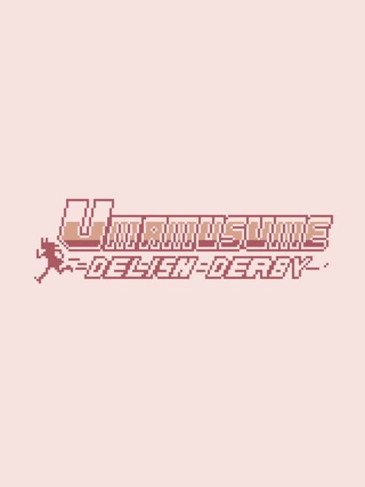 Umamusume Delish Derby