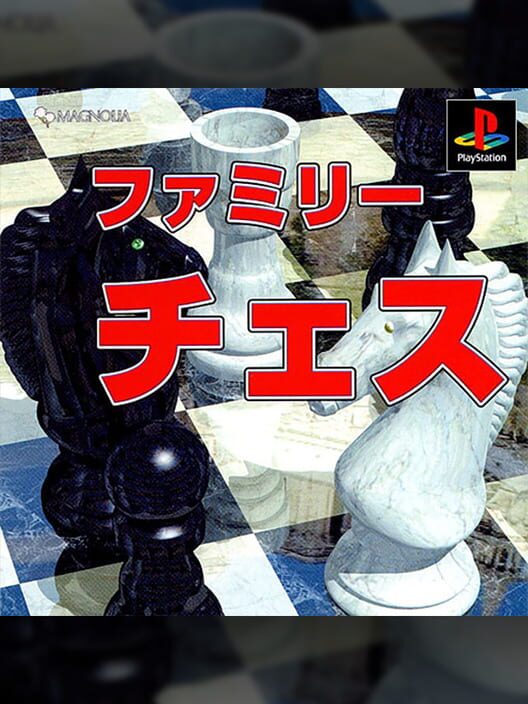 Family Chess