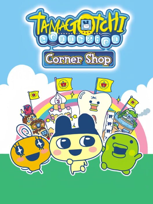 Tamagotchi Connection: Corner Shop