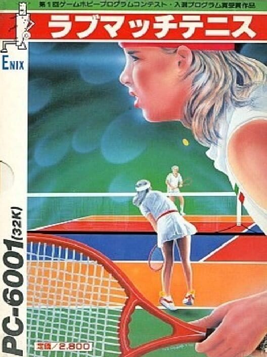Love Match Tennis