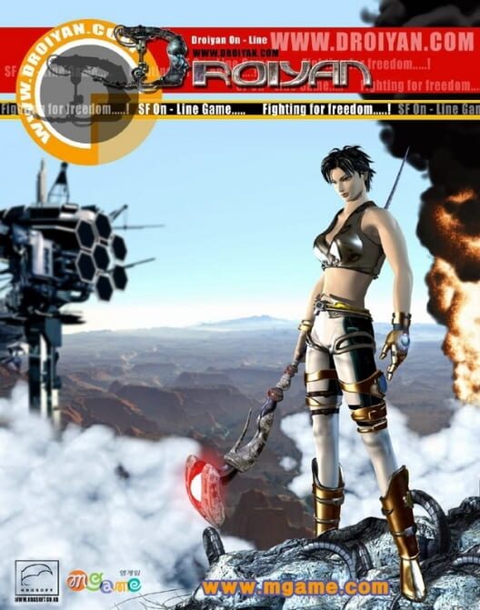 Droiyan Online