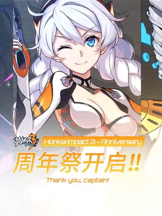 Honkai Impact 3rd: The Silver Wolf Awakens