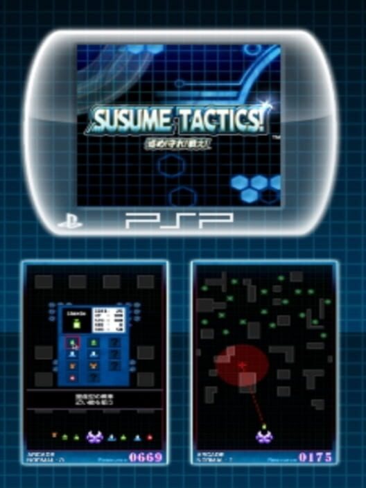 Susume Tactics