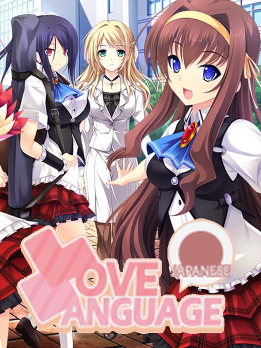 Love Language Japanese